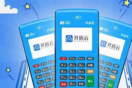 光村镇POS机办理